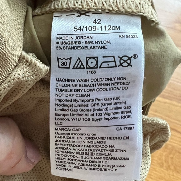 Gap Fit Drive Men’s Khaki Shorts Size 42 - Picture 3 of 4